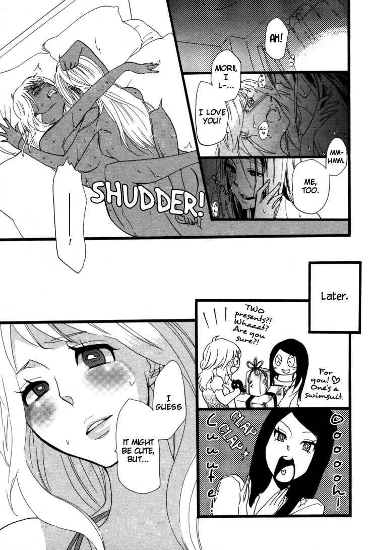 Page 15 Chapter 6 Yuri Hime Wildrose
