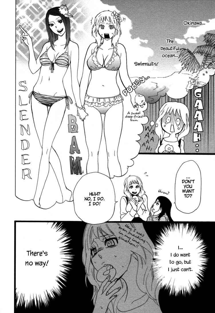 Page 4 Chapter 6 Yuri Hime Wildrose
