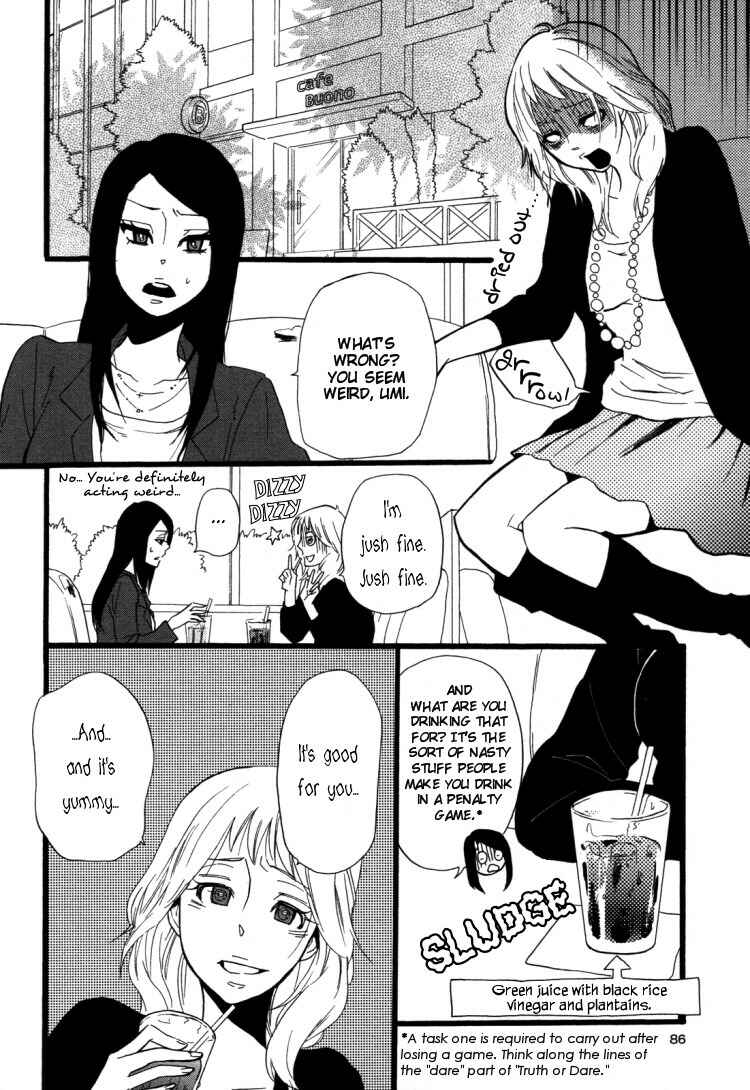Page 6 Chapter 6 Yuri Hime Wildrose