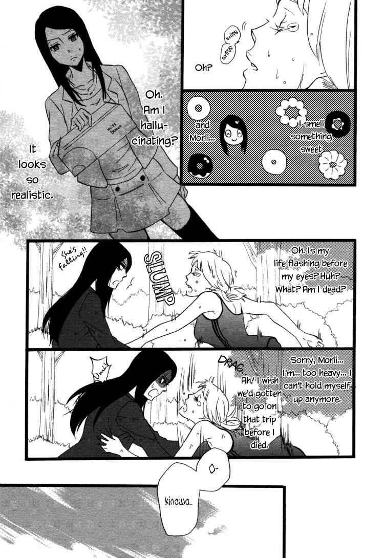 Page 9 Chapter 6 Yuri Hime Wildrose