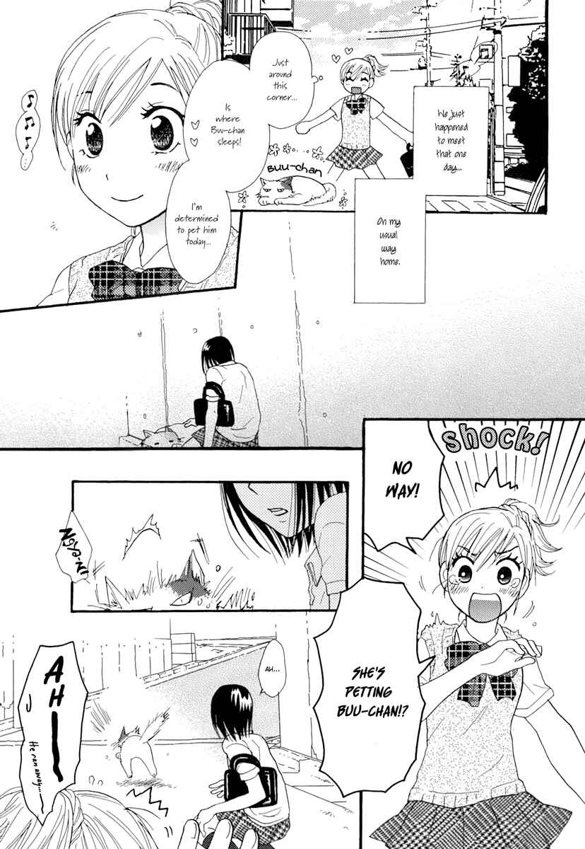 Page 6 Chapter 8 Yuri Hime Wildrose