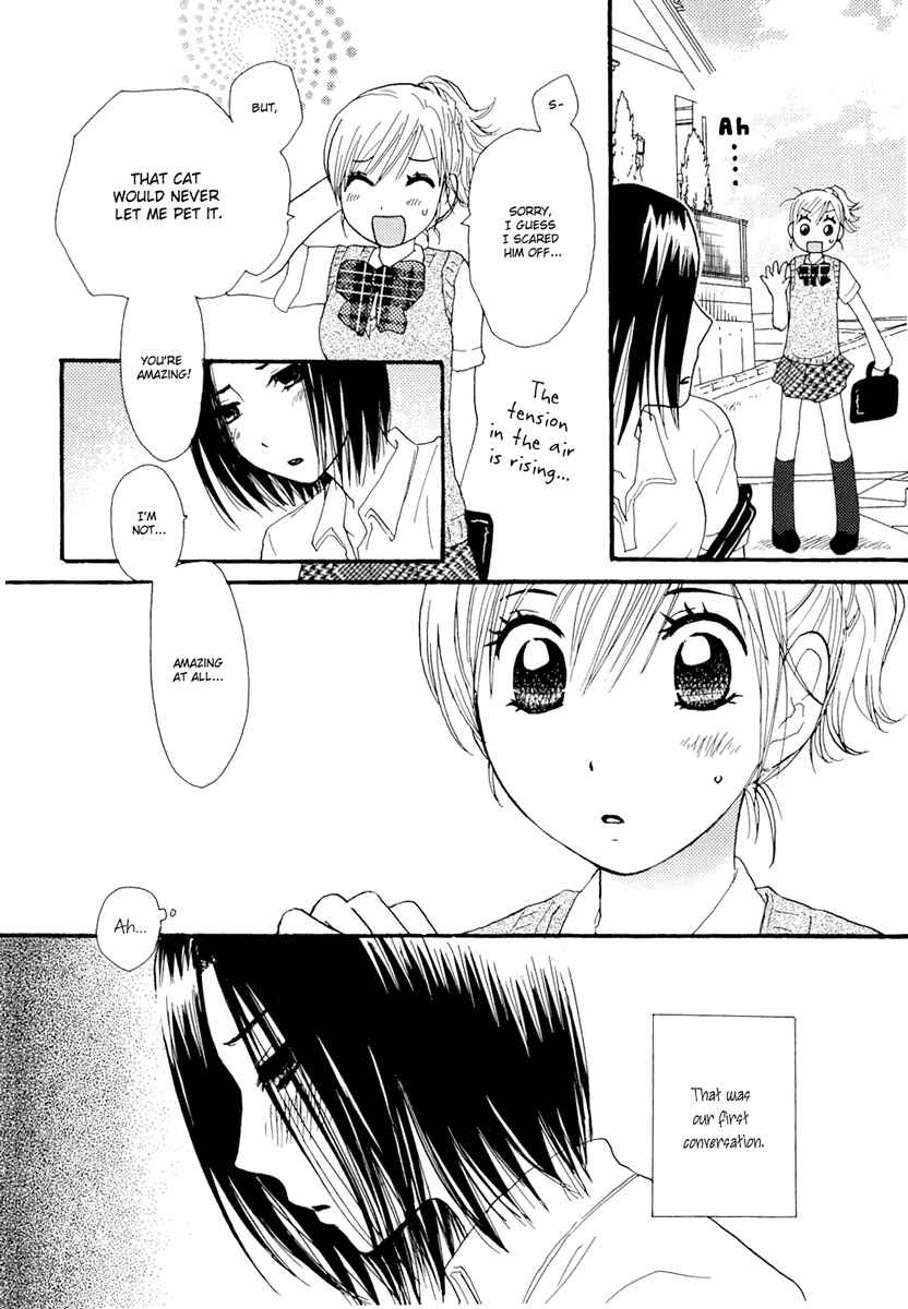 Page 7 Chapter 8 Yuri Hime Wildrose