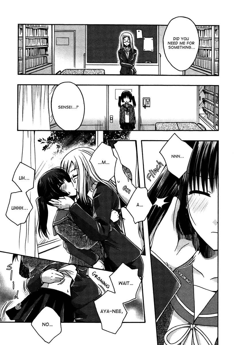 Page 10 Chapter 7 Yuri Hime Wildrose