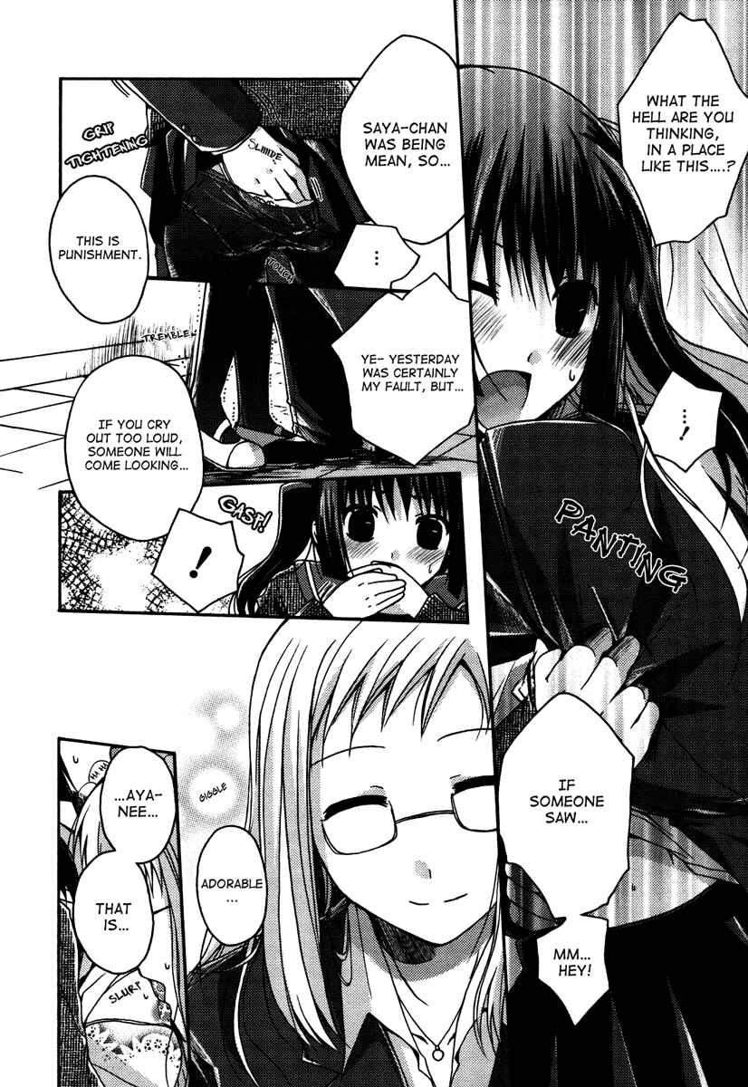 Page 11 Chapter 7 Yuri Hime Wildrose