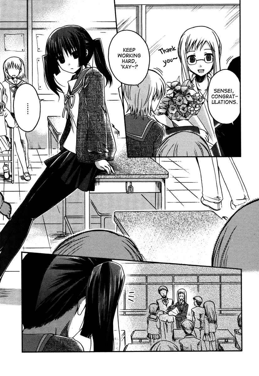 Page 16 Chapter 7 Yuri Hime Wildrose