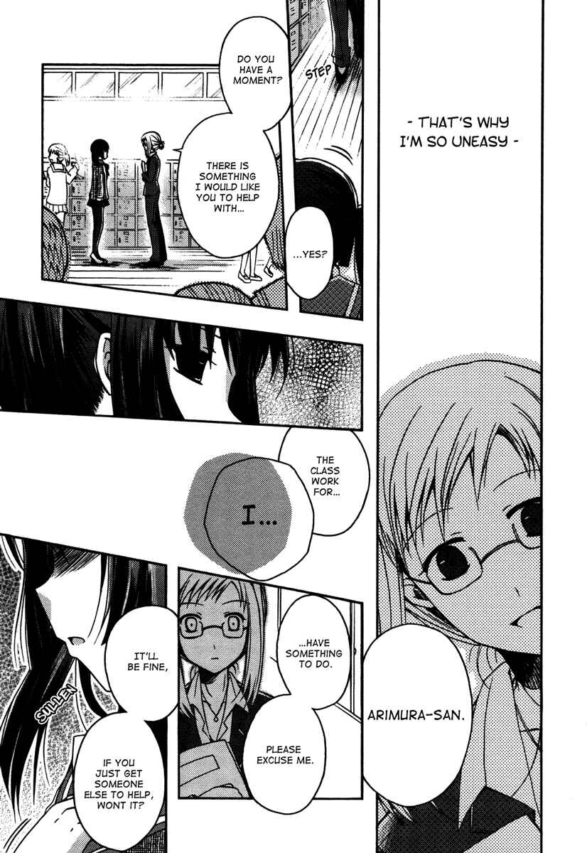 Page 8 Chapter 7 Yuri Hime Wildrose