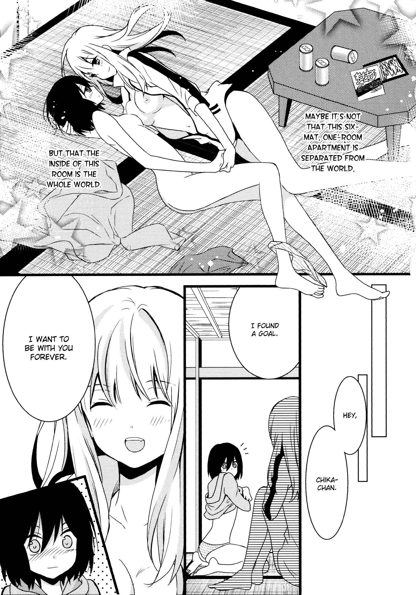 Page 13 Chapter 6 Yuri Hime Wildrose