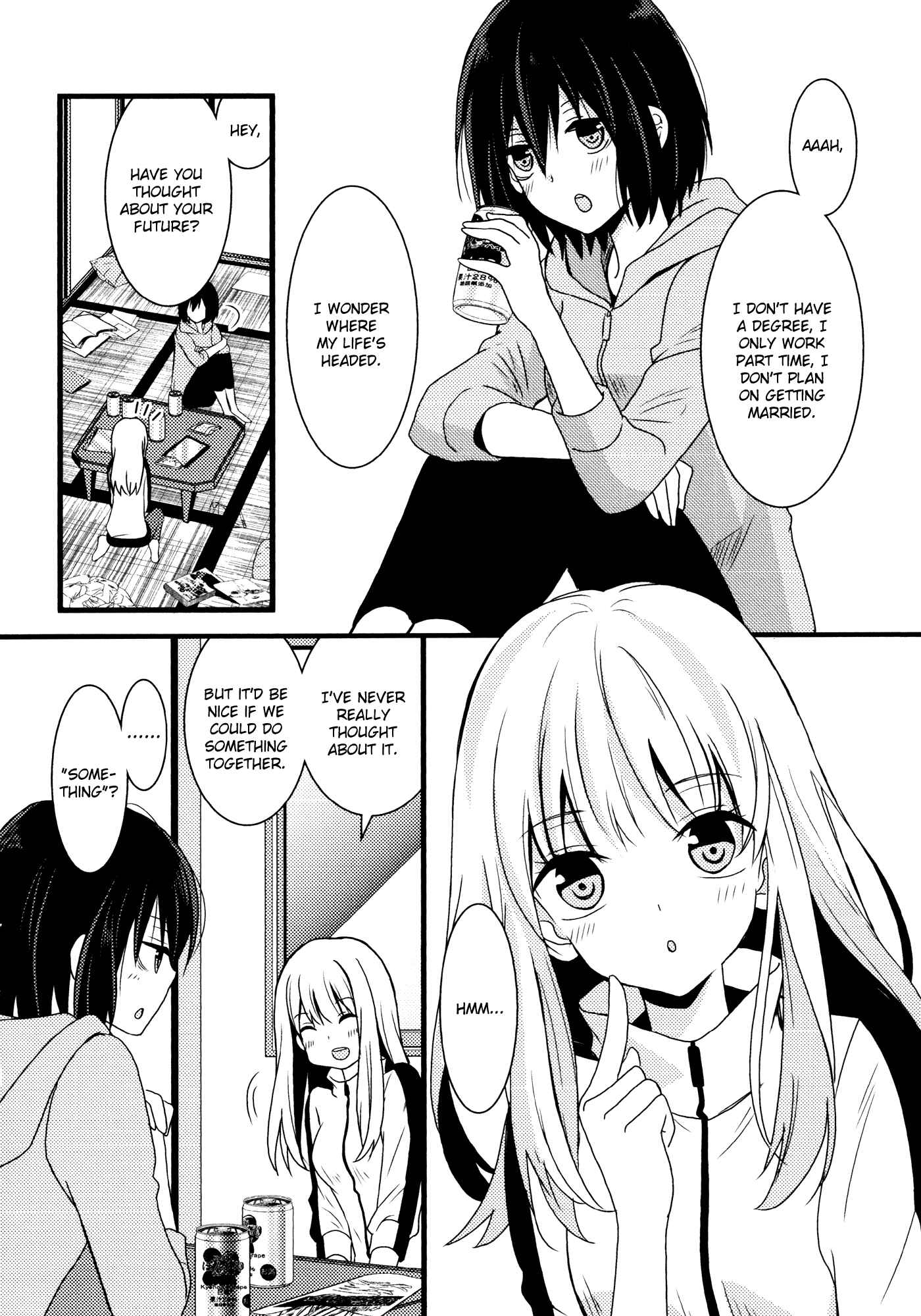Page 2 Chapter 6 Yuri Hime Wildrose