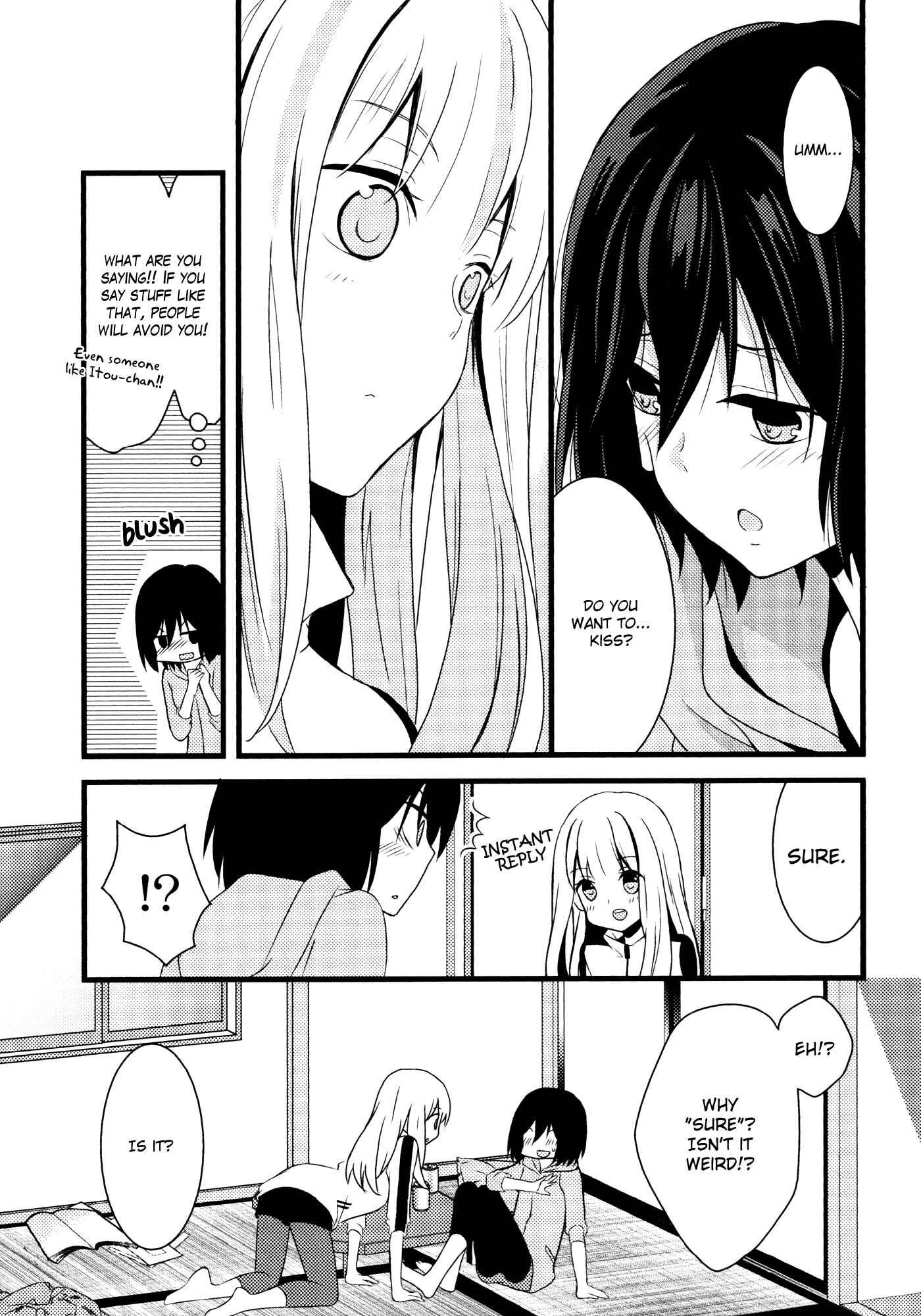 Page 7 Chapter 6 Yuri Hime Wildrose