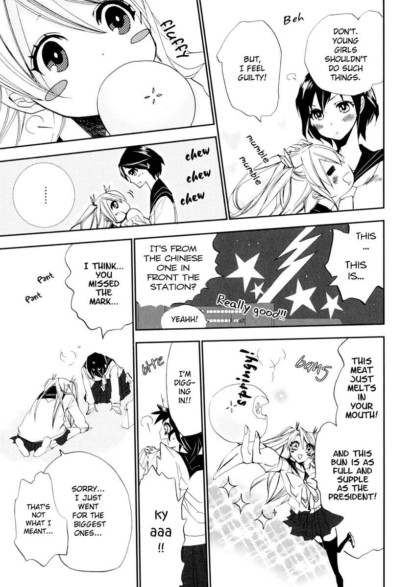 Page 8 Chapter 1 Yuri Hime Wildrose