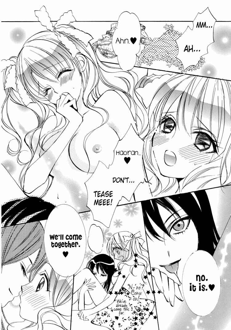 Page 12 Chapter 4 Yuri Hime Wildrose
