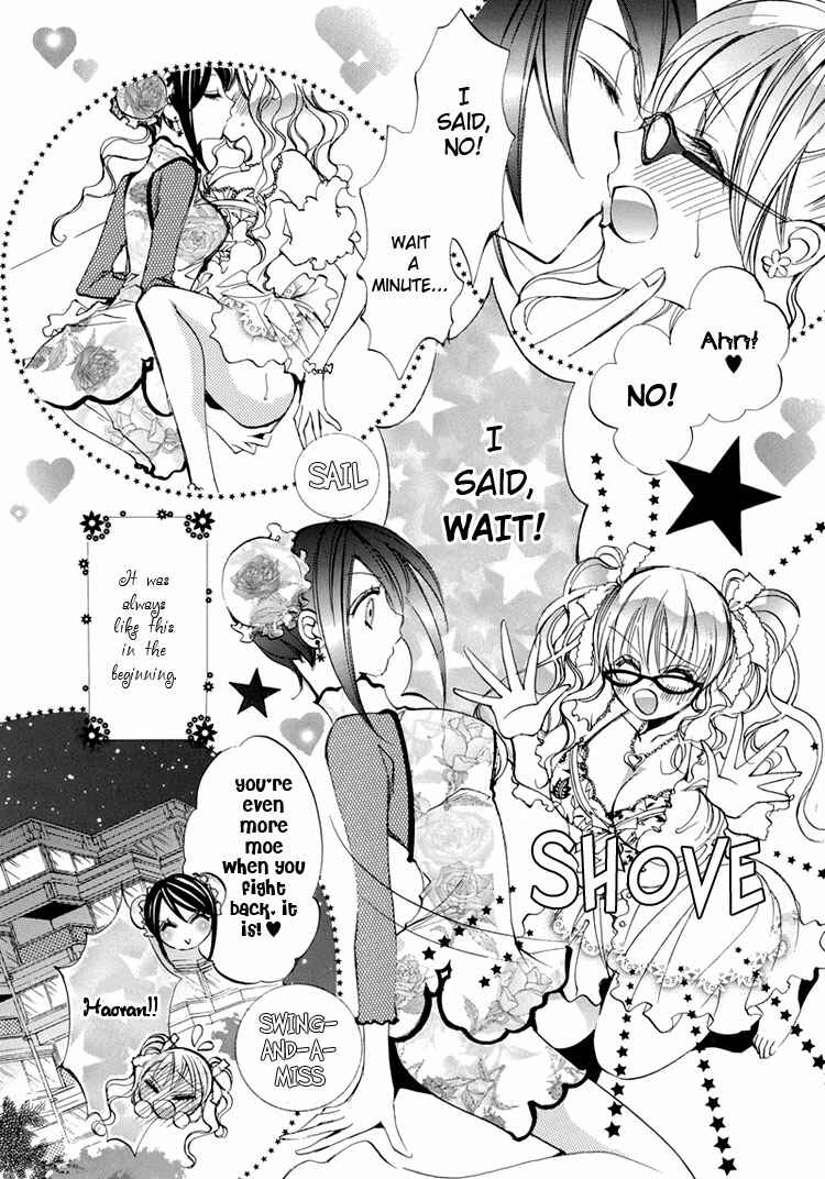 Page 2 Chapter 4 Yuri Hime Wildrose