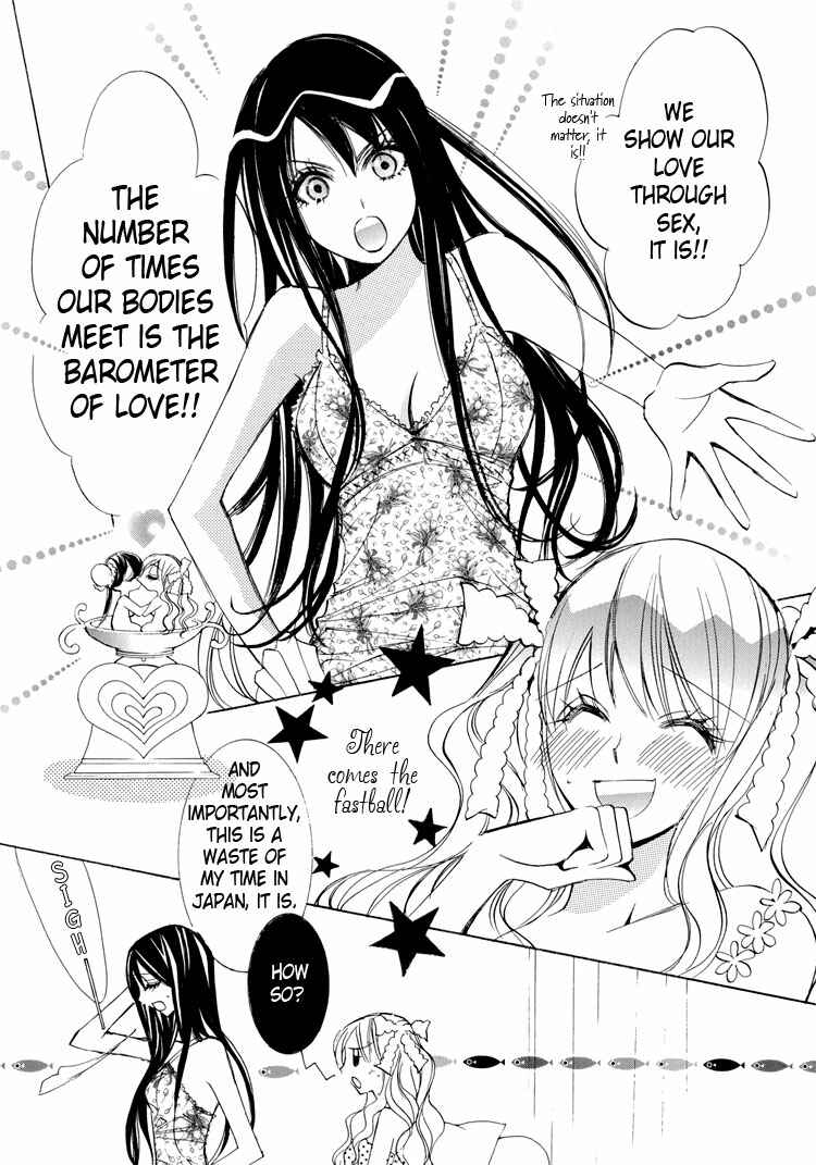 Page 6 Chapter 4 Yuri Hime Wildrose