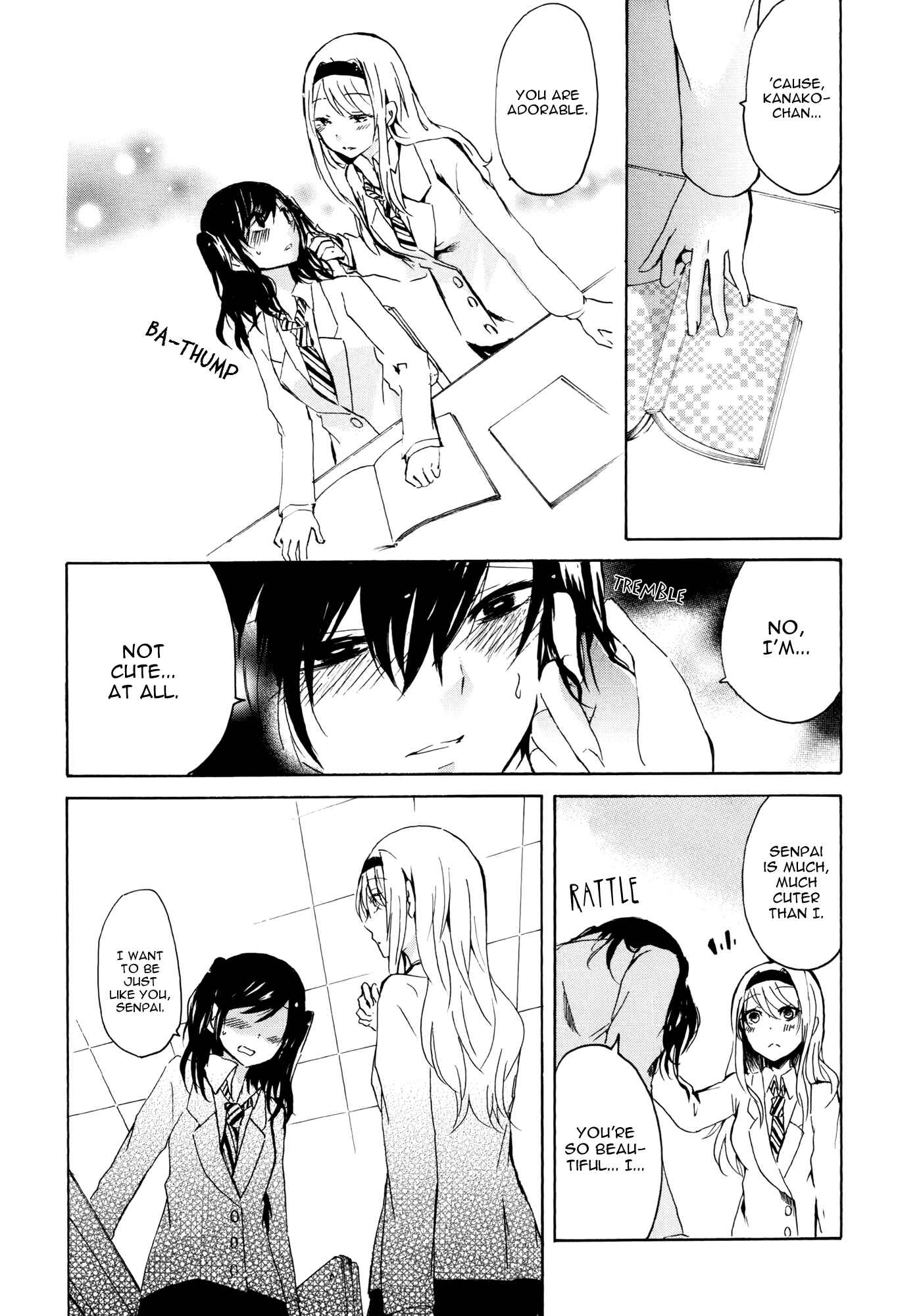 Page 20 Chapter 3 Yuri Hime Wildrose