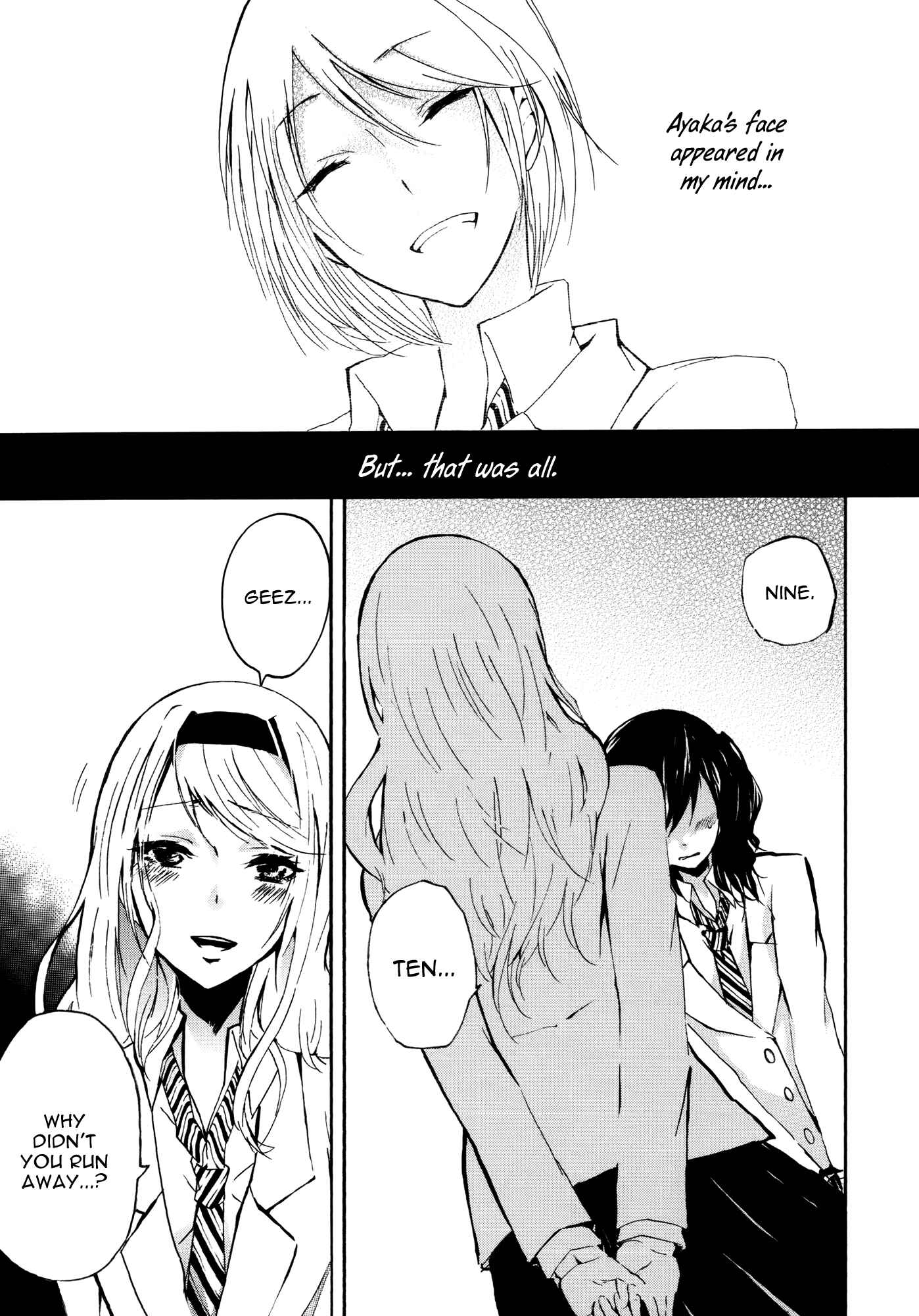 Page 25 Chapter 3 Yuri Hime Wildrose