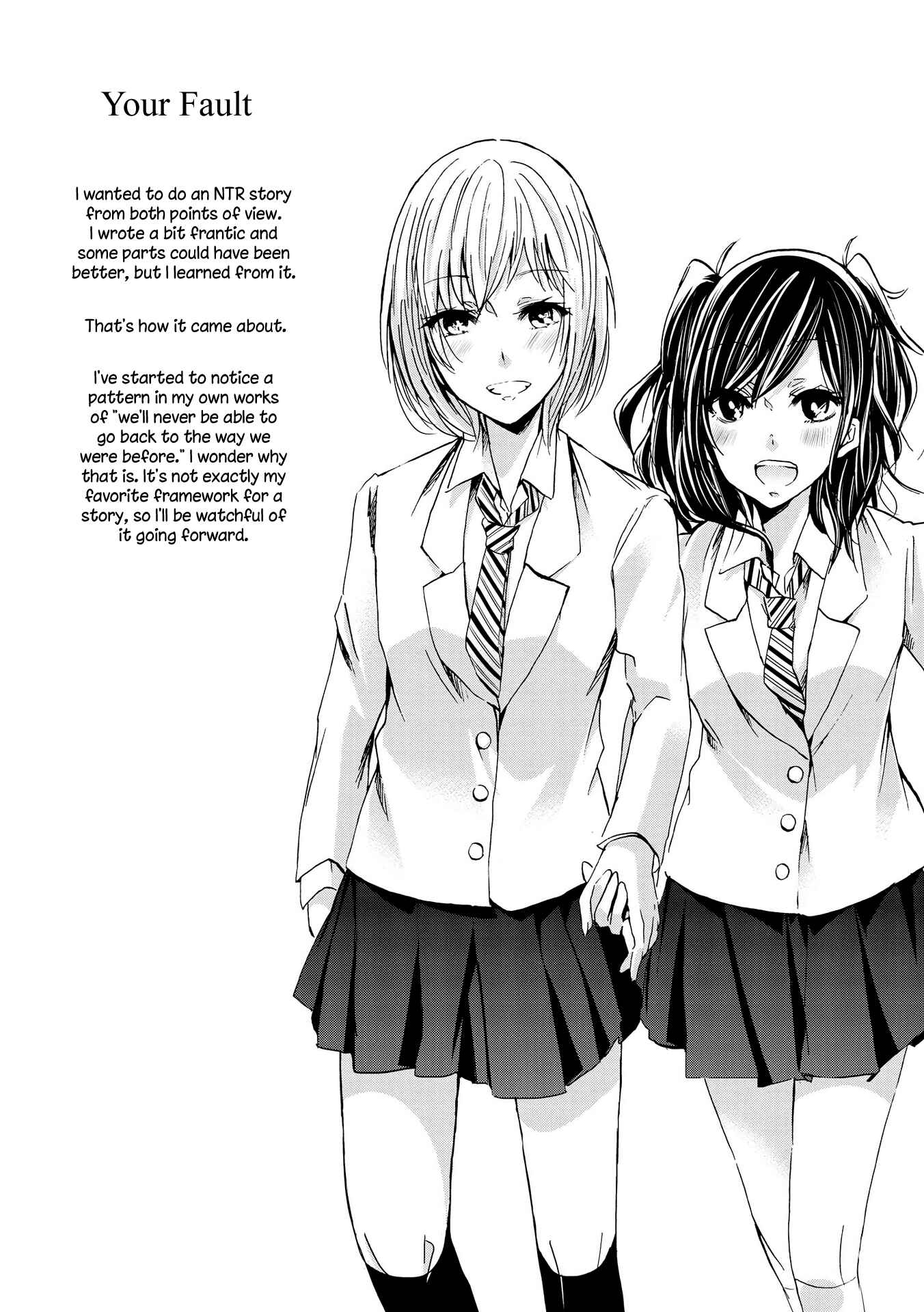 Page 34 Chapter 3 Yuri Hime Wildrose