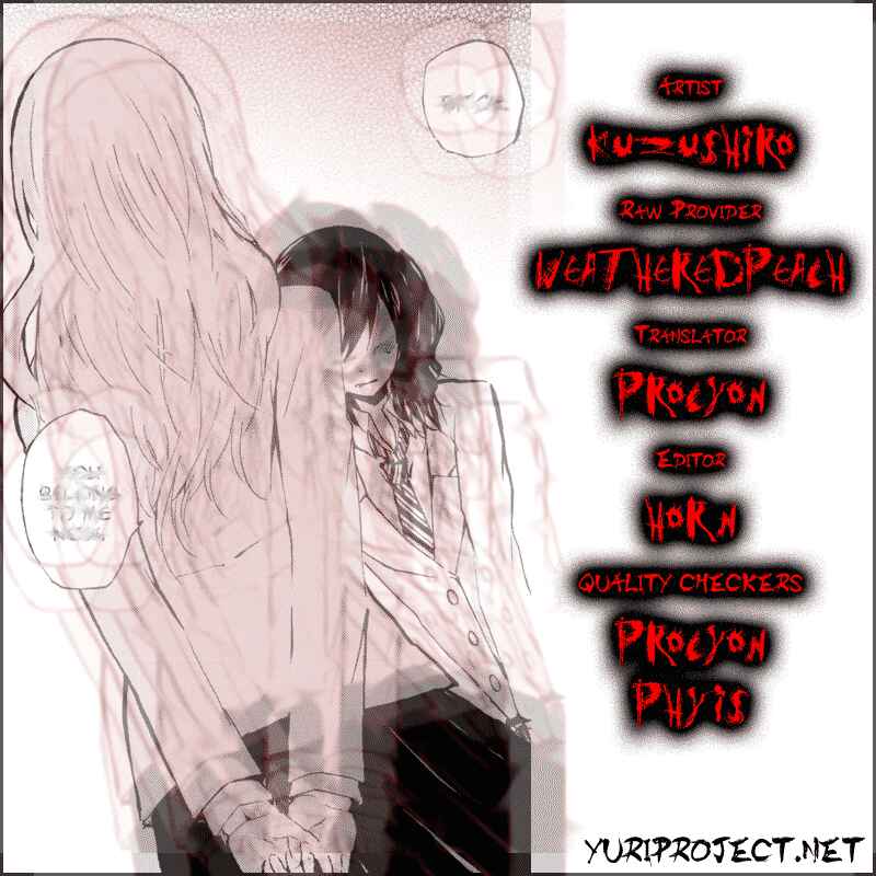 Page 35 Chapter 3 Yuri Hime Wildrose