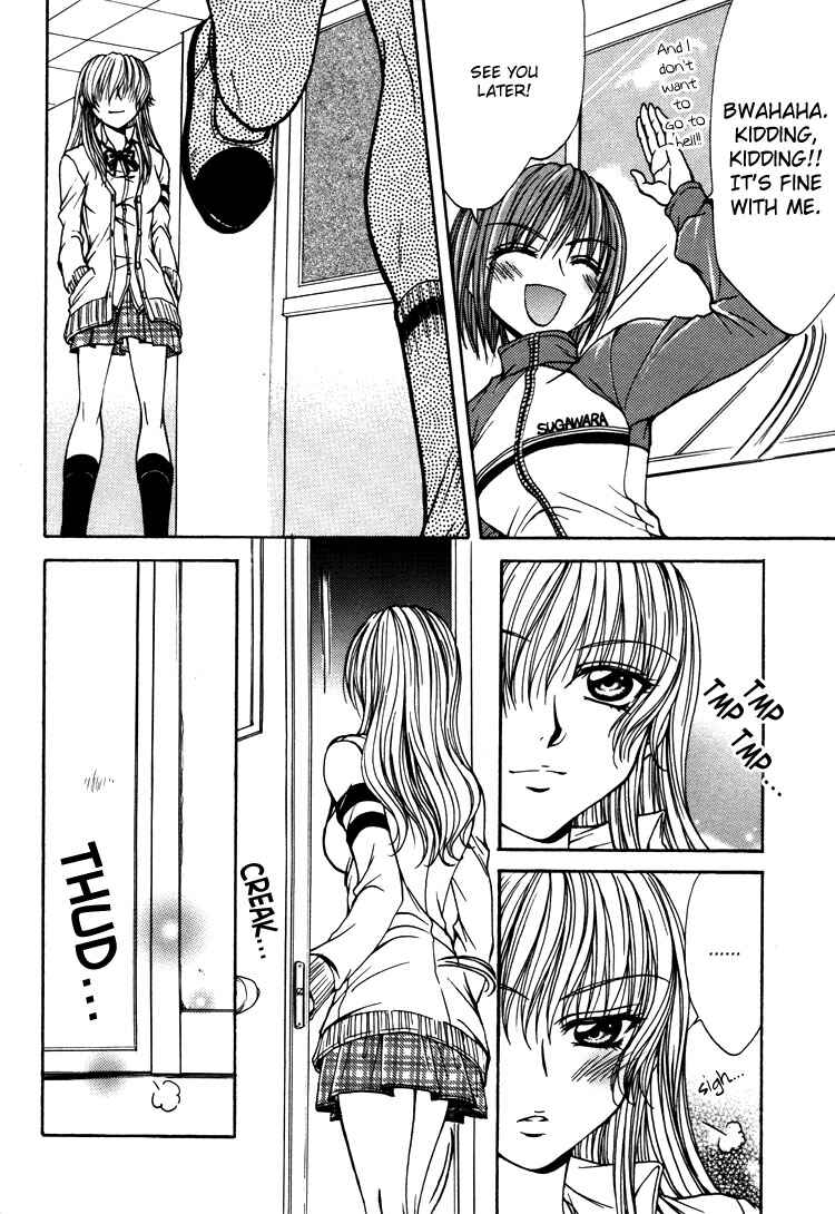 Page 10 Chapter 5 Yuri Hime Wildrose