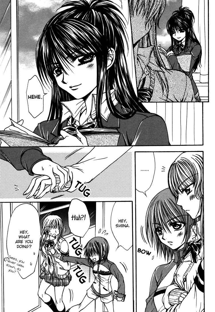 Page 7 Chapter 5 Yuri Hime Wildrose