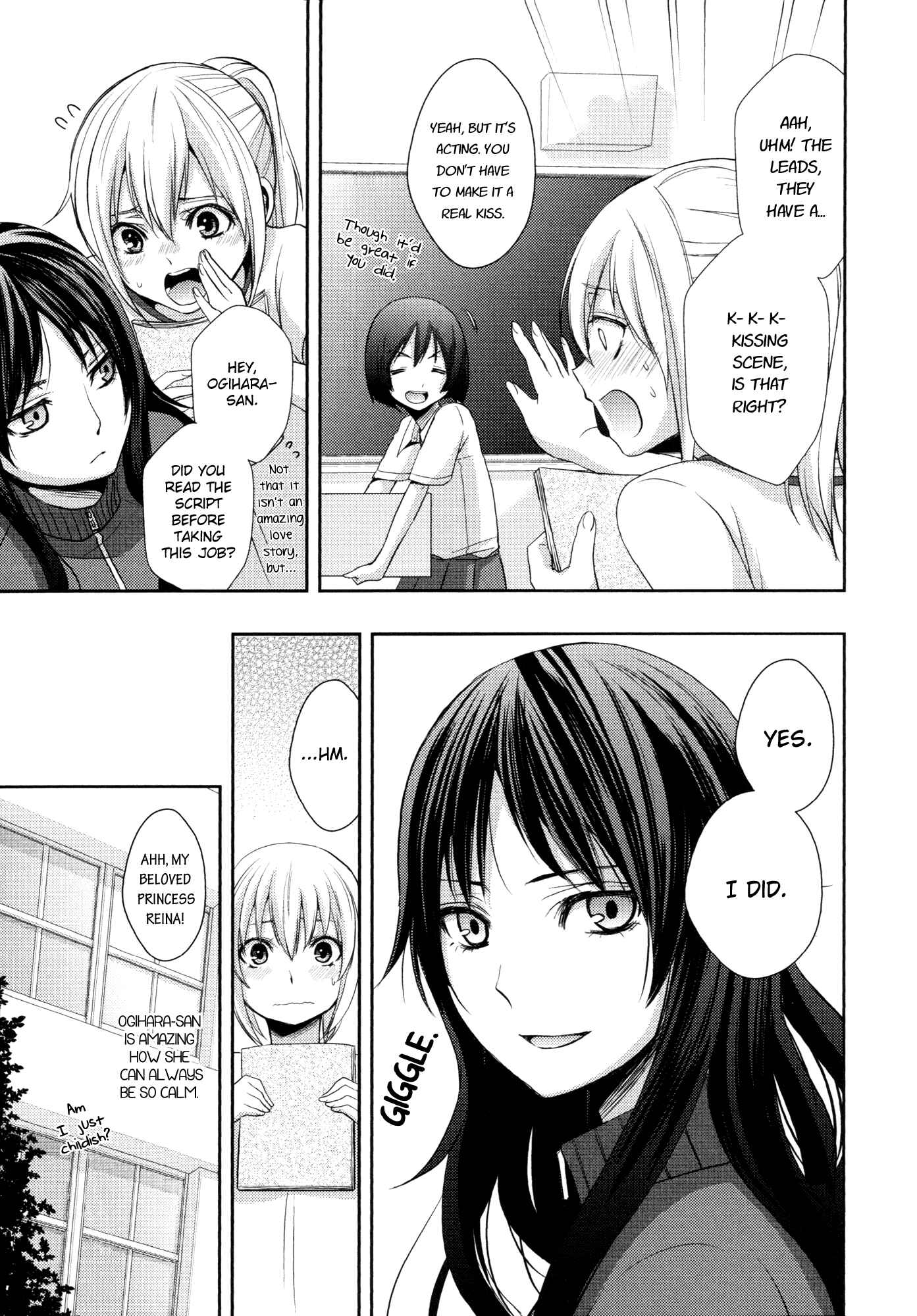 Page 5 Chapter 1 Yuri Hime Wildrose
