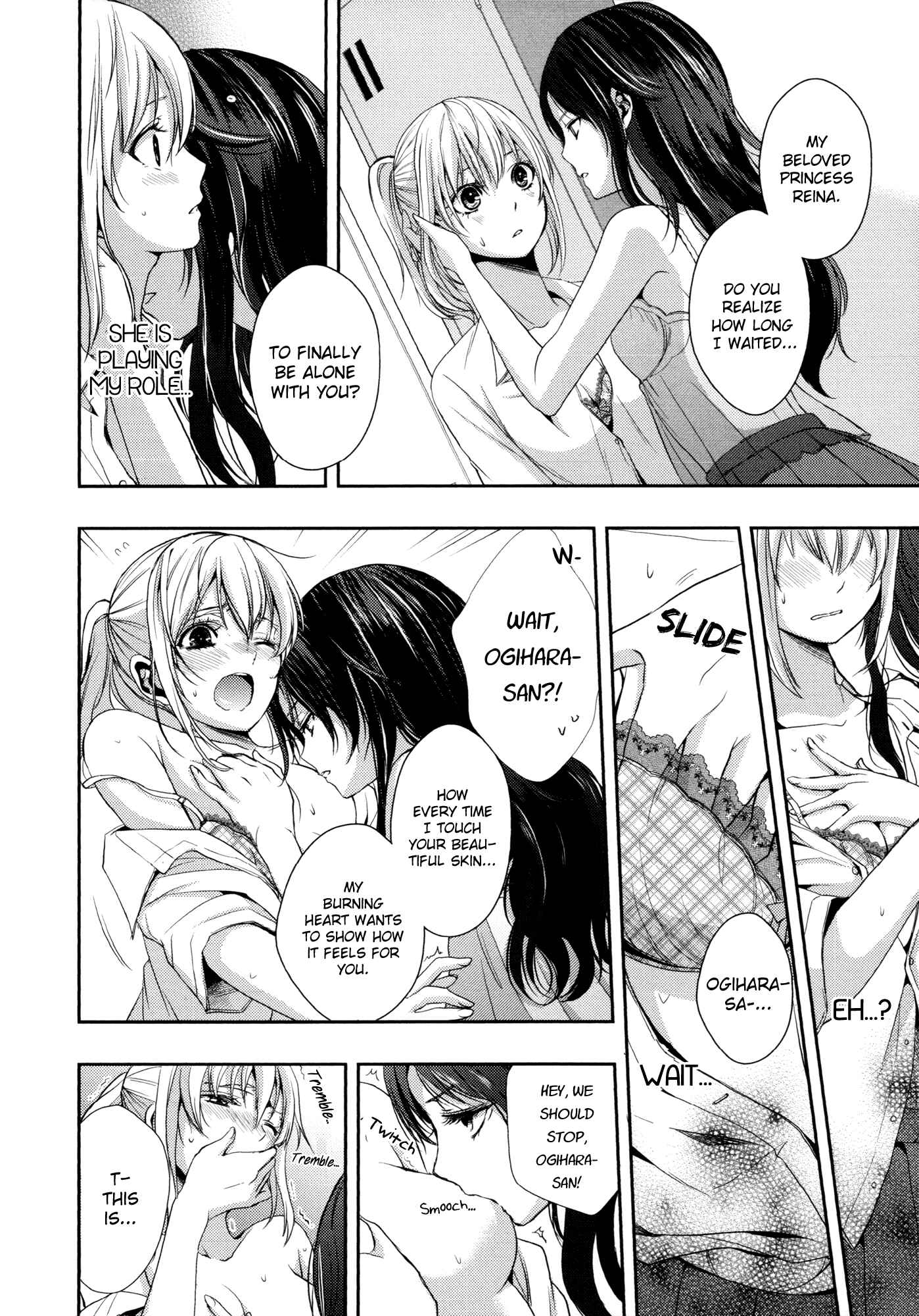 Page 8 Chapter 1 Yuri Hime Wildrose