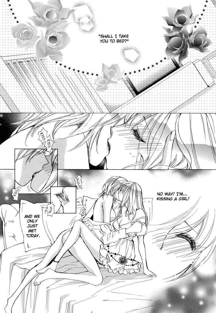 Page 10 Chapter 6 Yuri Hime Wildrose