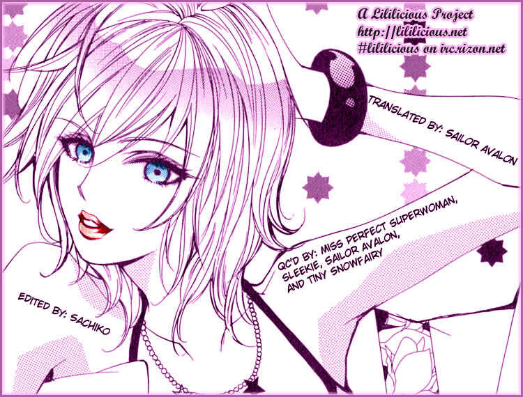 Page 17 Chapter 6 Yuri Hime Wildrose