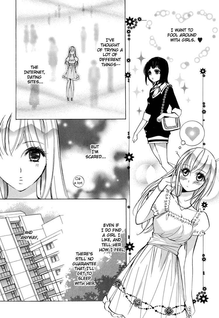 Page 6 Chapter 6 Yuri Hime Wildrose