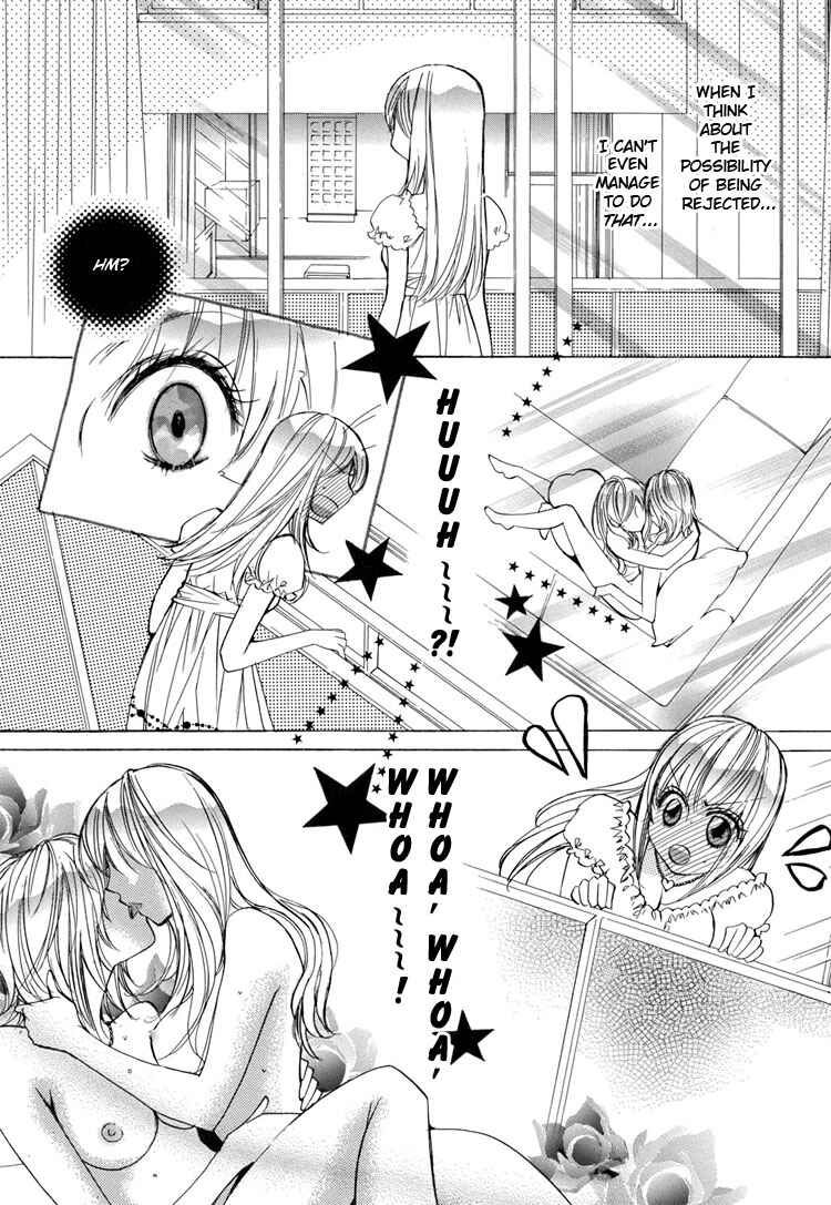 Page 7 Chapter 6 Yuri Hime Wildrose