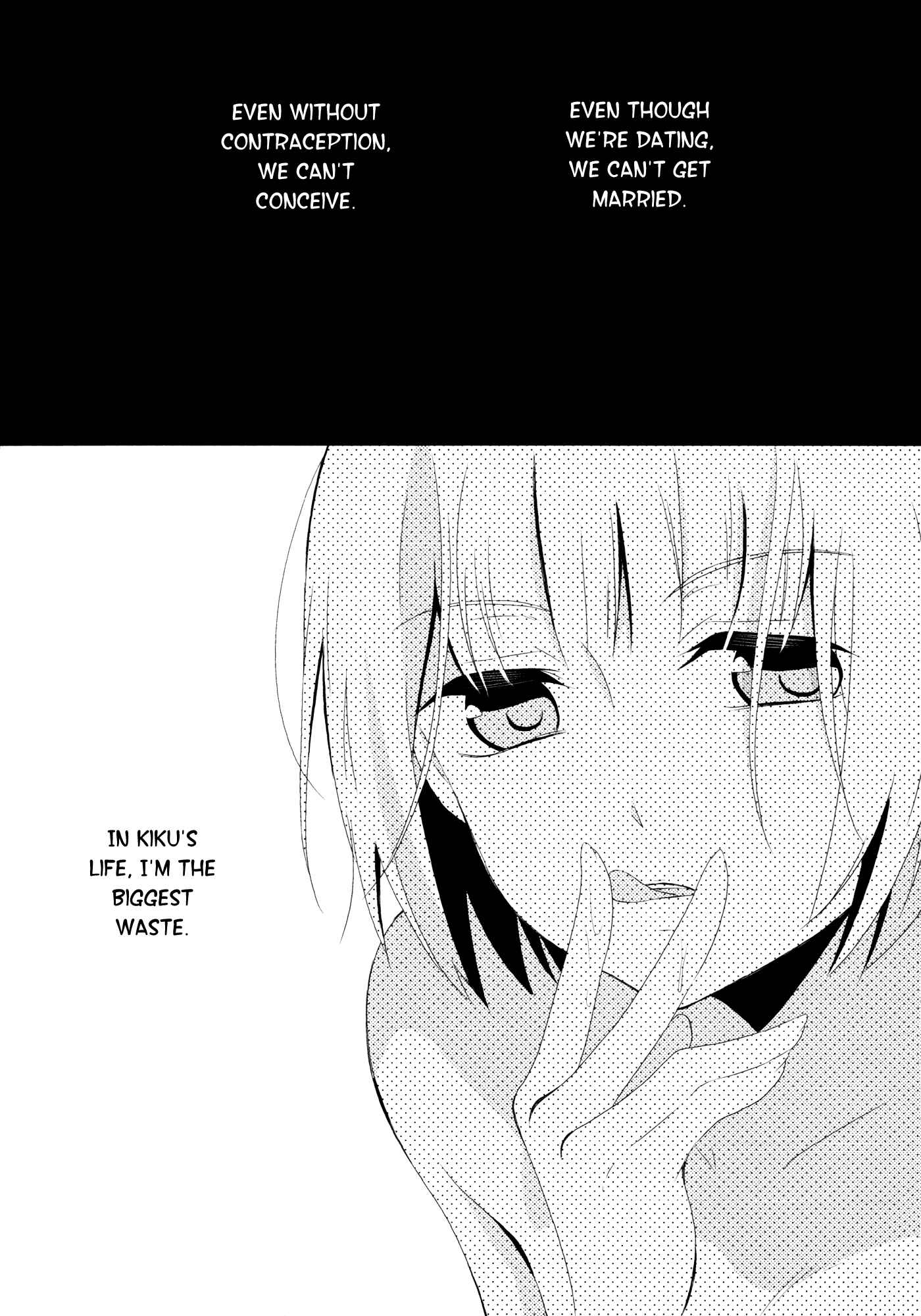 Page 15 Chapter 8 Yuri Hime Wildrose