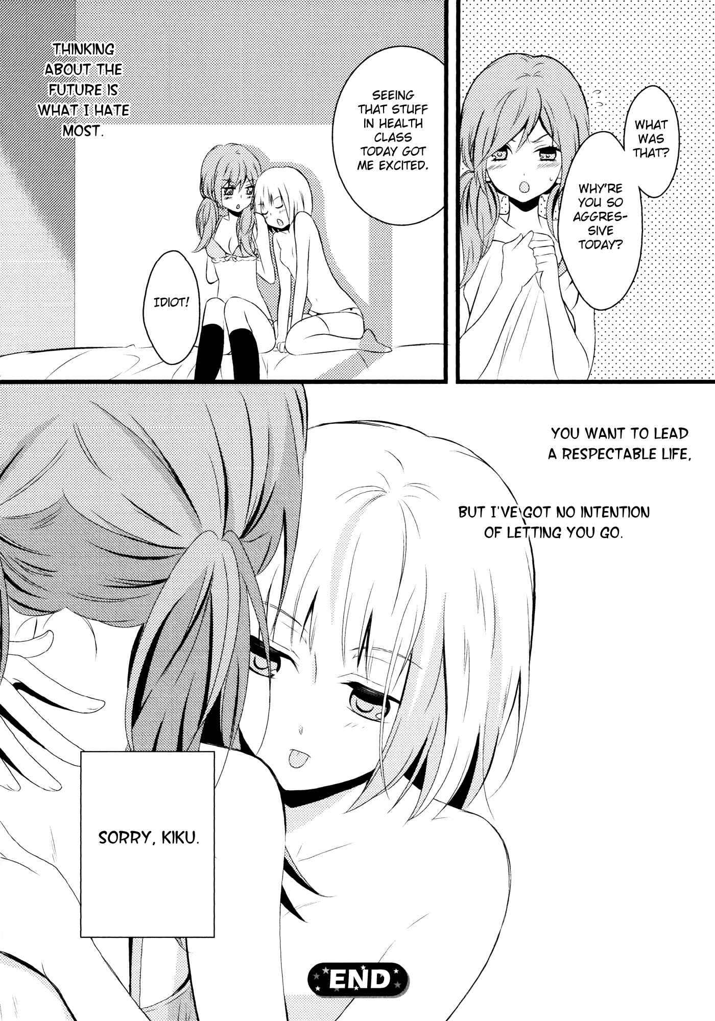 Page 16 Chapter 8 Yuri Hime Wildrose