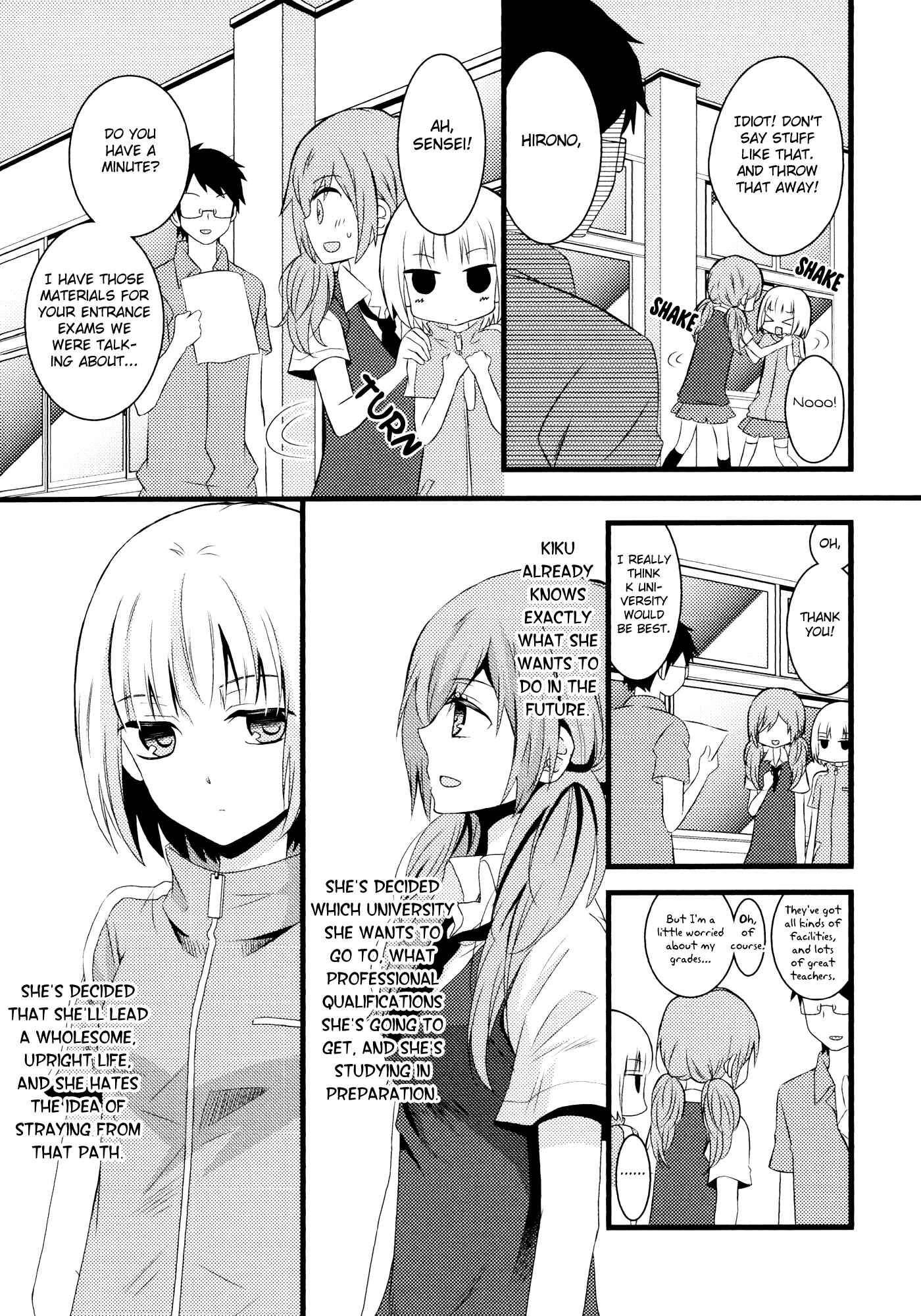 Page 5 Chapter 8 Yuri Hime Wildrose