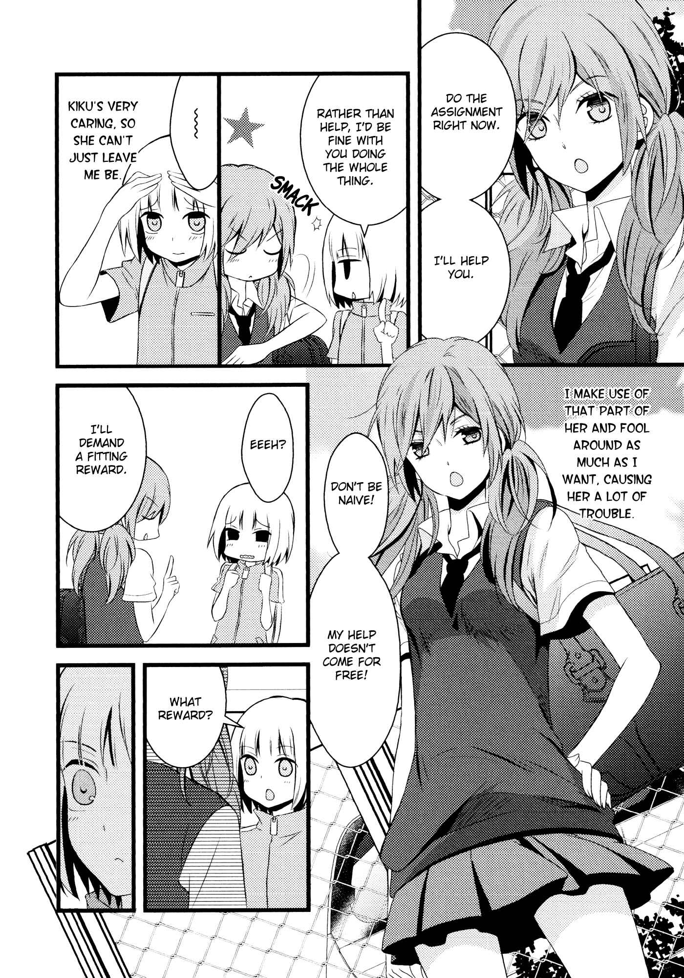 Page 8 Chapter 8 Yuri Hime Wildrose