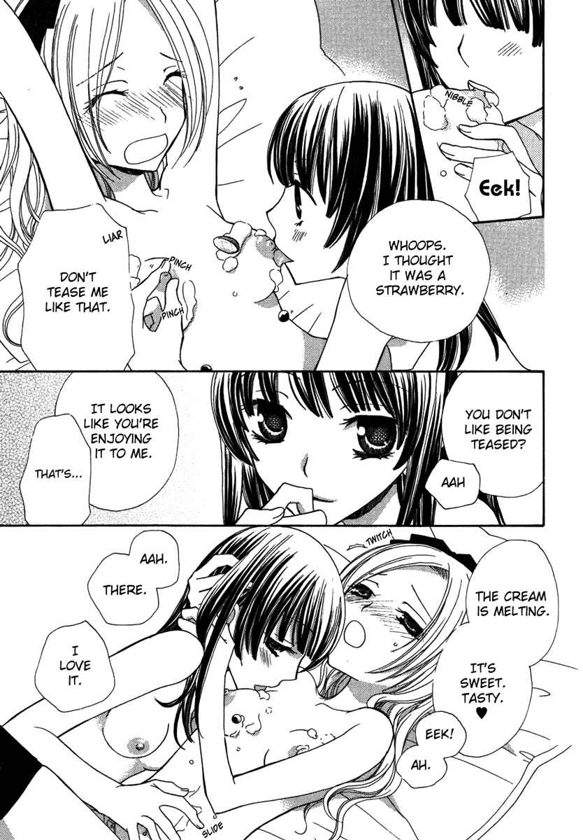 Page 10 Chapter 2 Yuri Hime Wildrose