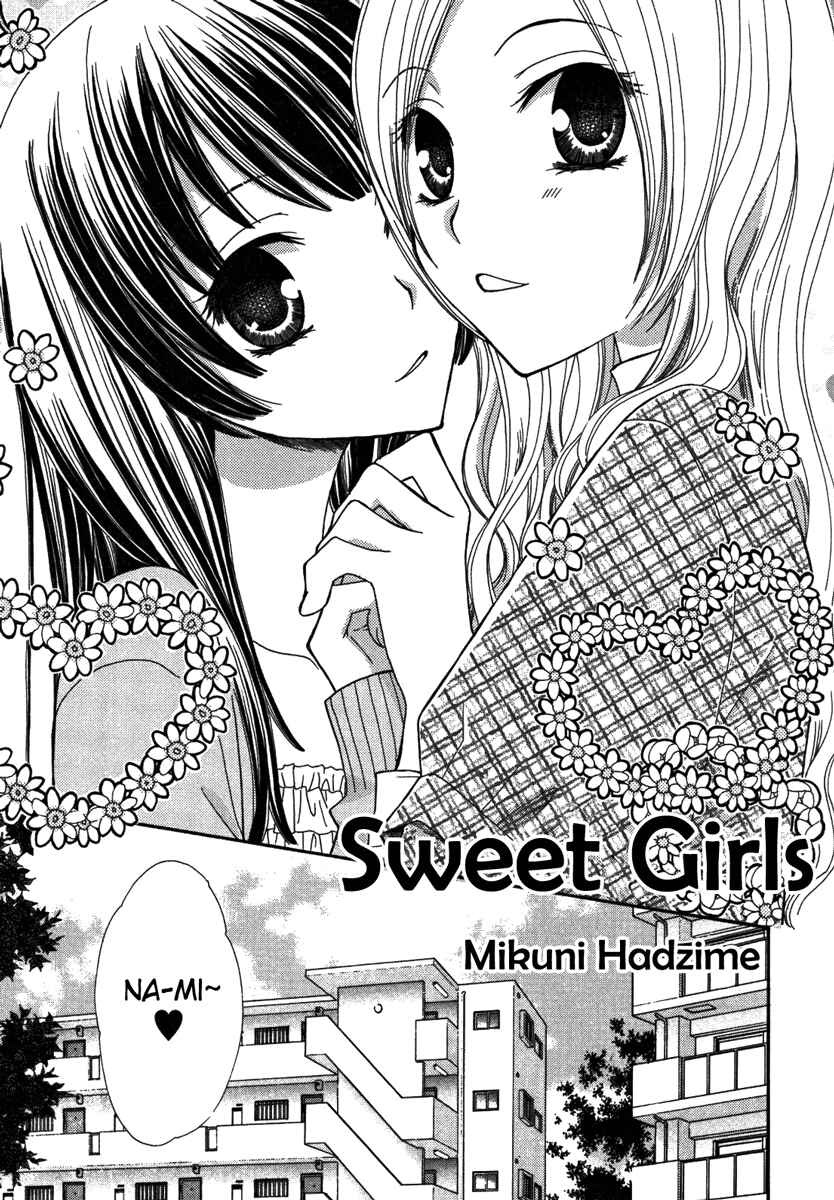 Page 2 Chapter 2 Yuri Hime Wildrose
