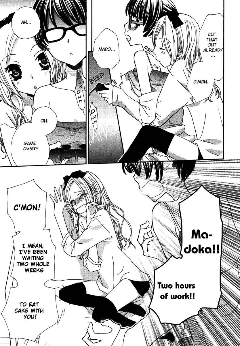 Page 6 Chapter 2 Yuri Hime Wildrose