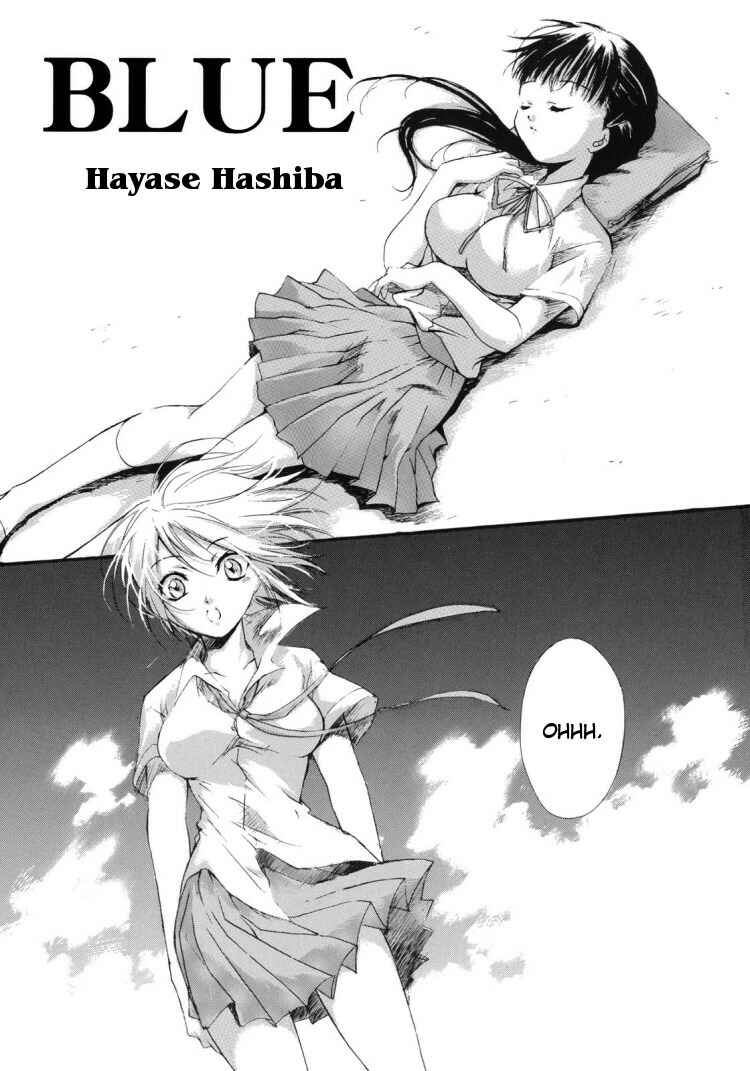 Page 1 Chapter 9 Yuri Hime Wildrose