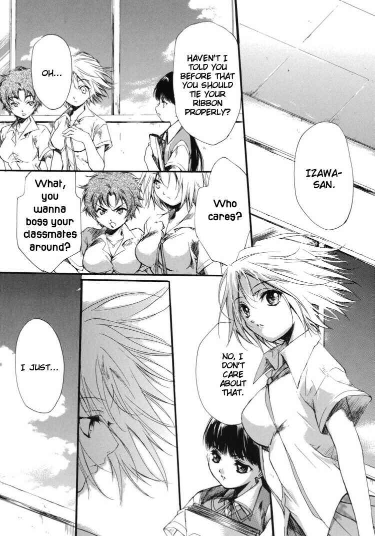 Page 3 Chapter 9 Yuri Hime Wildrose