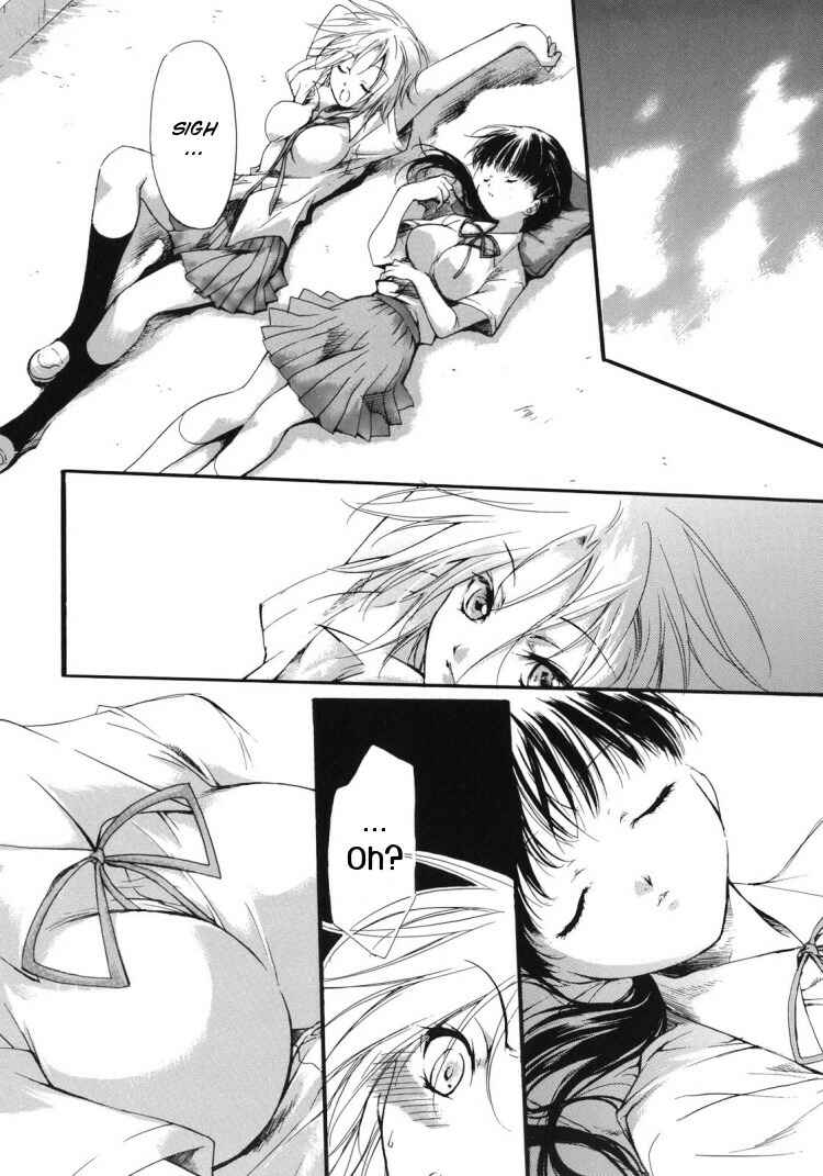 Page 4 Chapter 9 Yuri Hime Wildrose