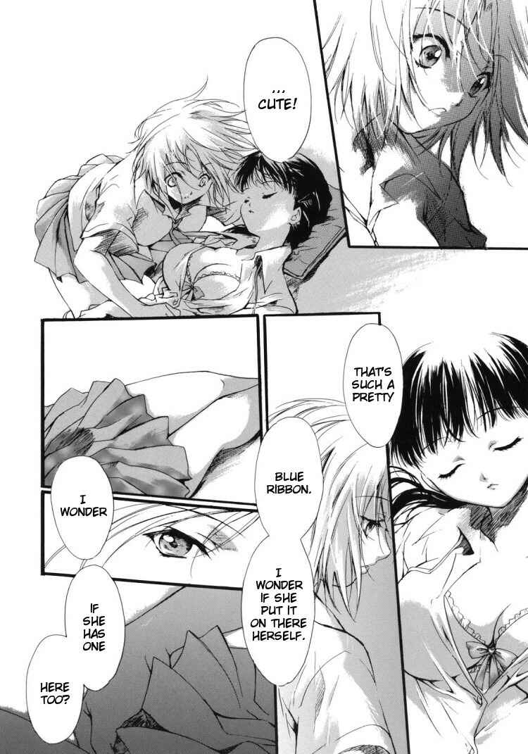 Page 6 Chapter 9 Yuri Hime Wildrose