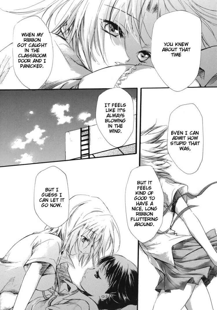 Page 9 Chapter 9 Yuri Hime Wildrose