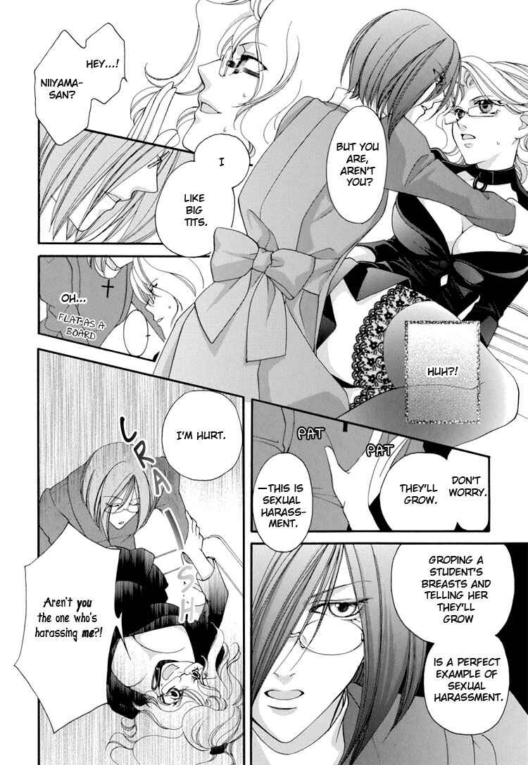 Page 4 Chapter 7 Yuri Hime Wildrose
