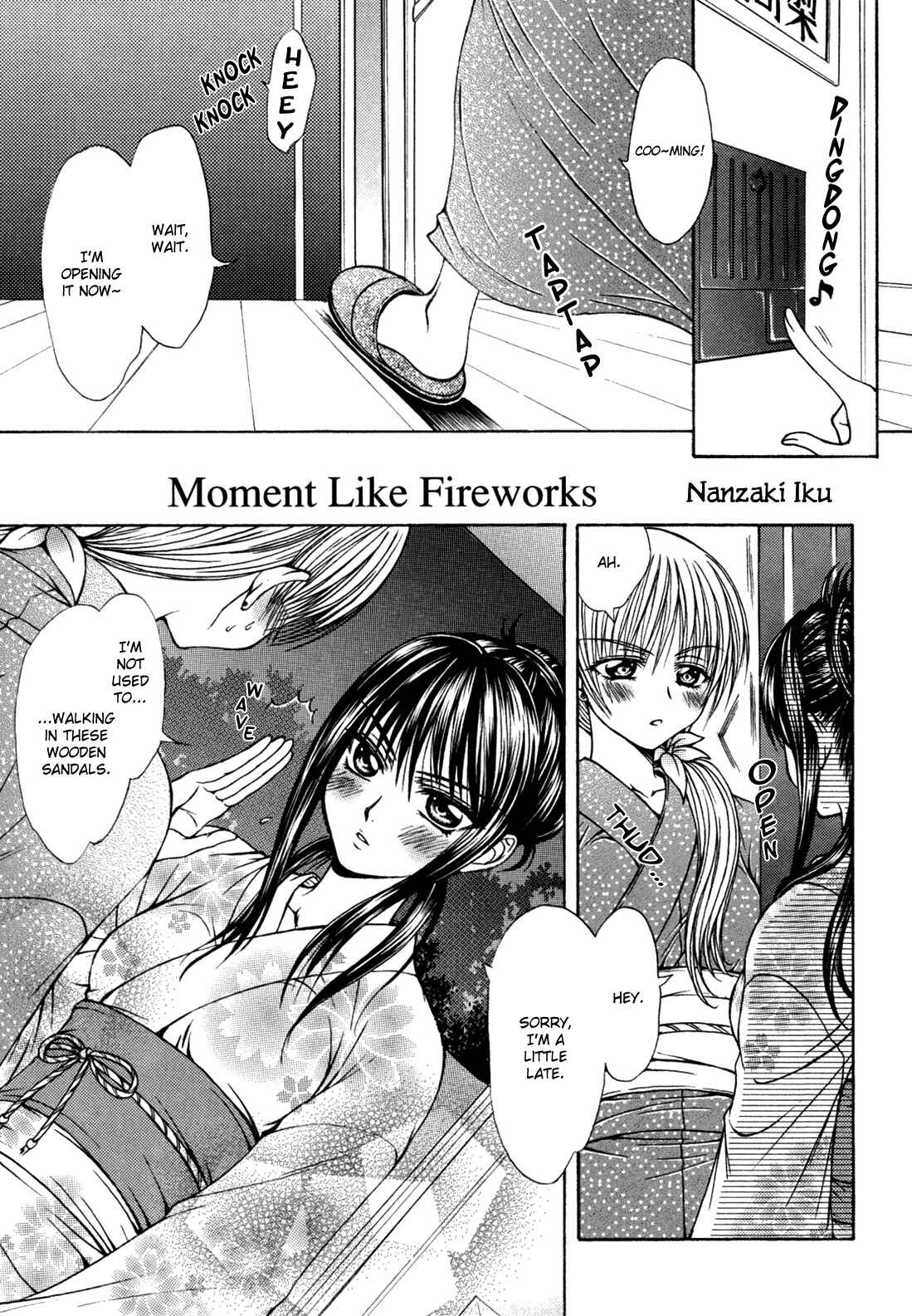 Page 1 Chapter 5 Yuri Hime Wildrose