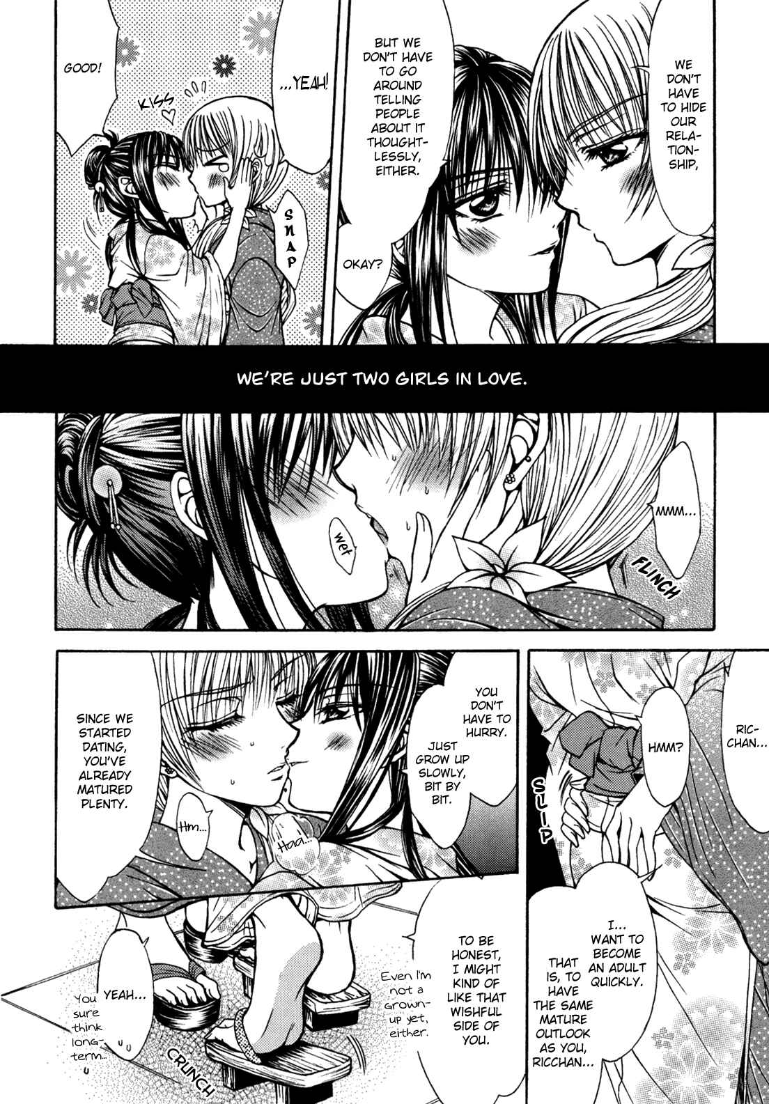 Page 12 Chapter 5 Yuri Hime Wildrose