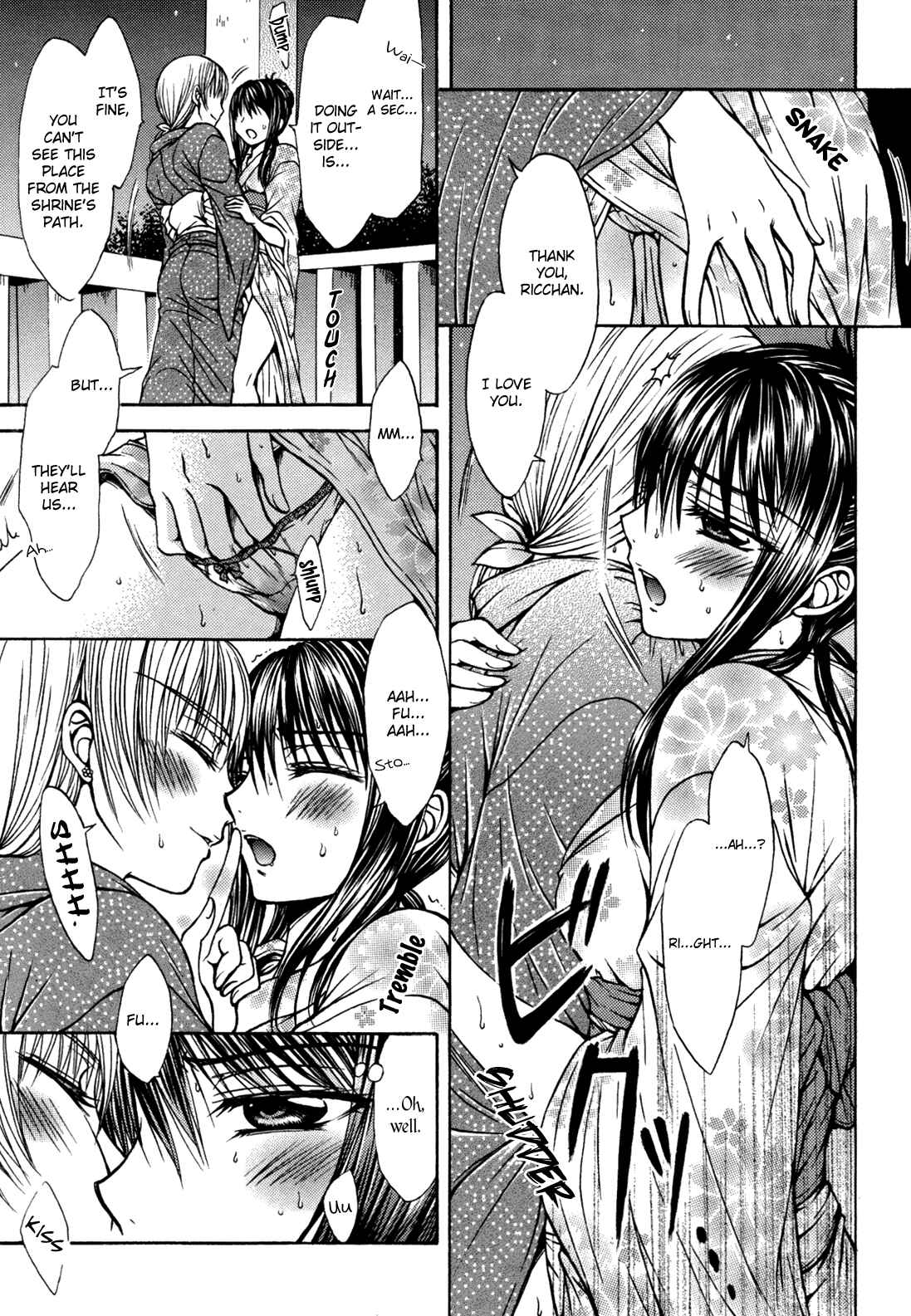 Page 13 Chapter 5 Yuri Hime Wildrose