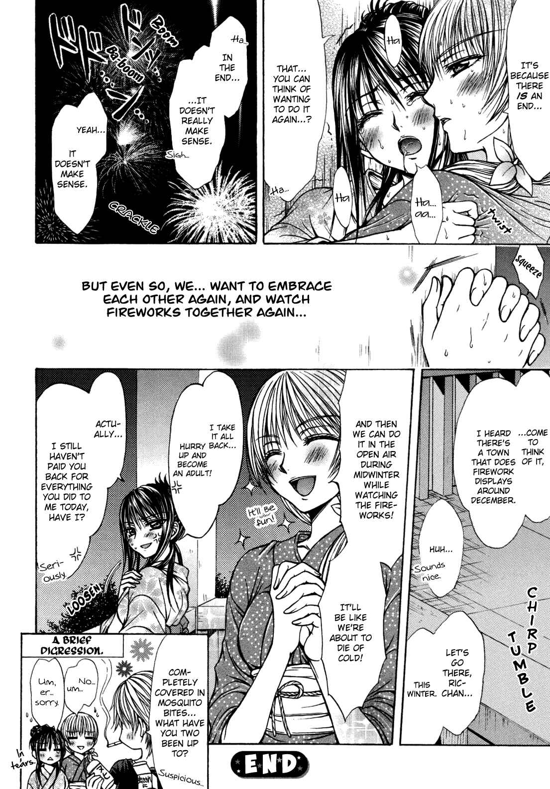 Page 16 Chapter 5 Yuri Hime Wildrose