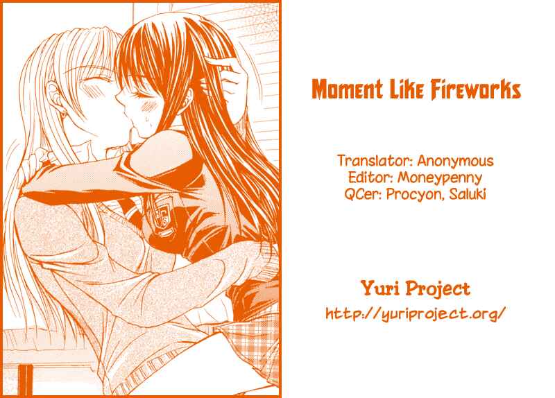 Page 17 Chapter 5 Yuri Hime Wildrose