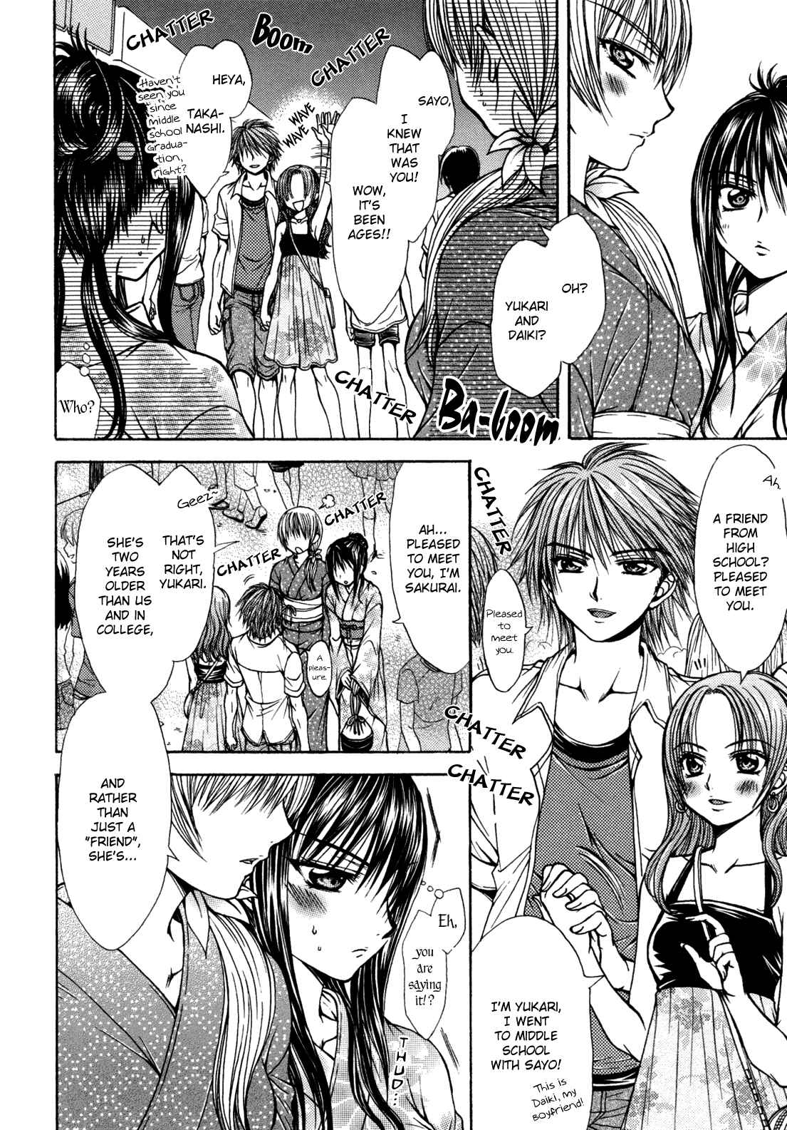 Page 6 Chapter 5 Yuri Hime Wildrose