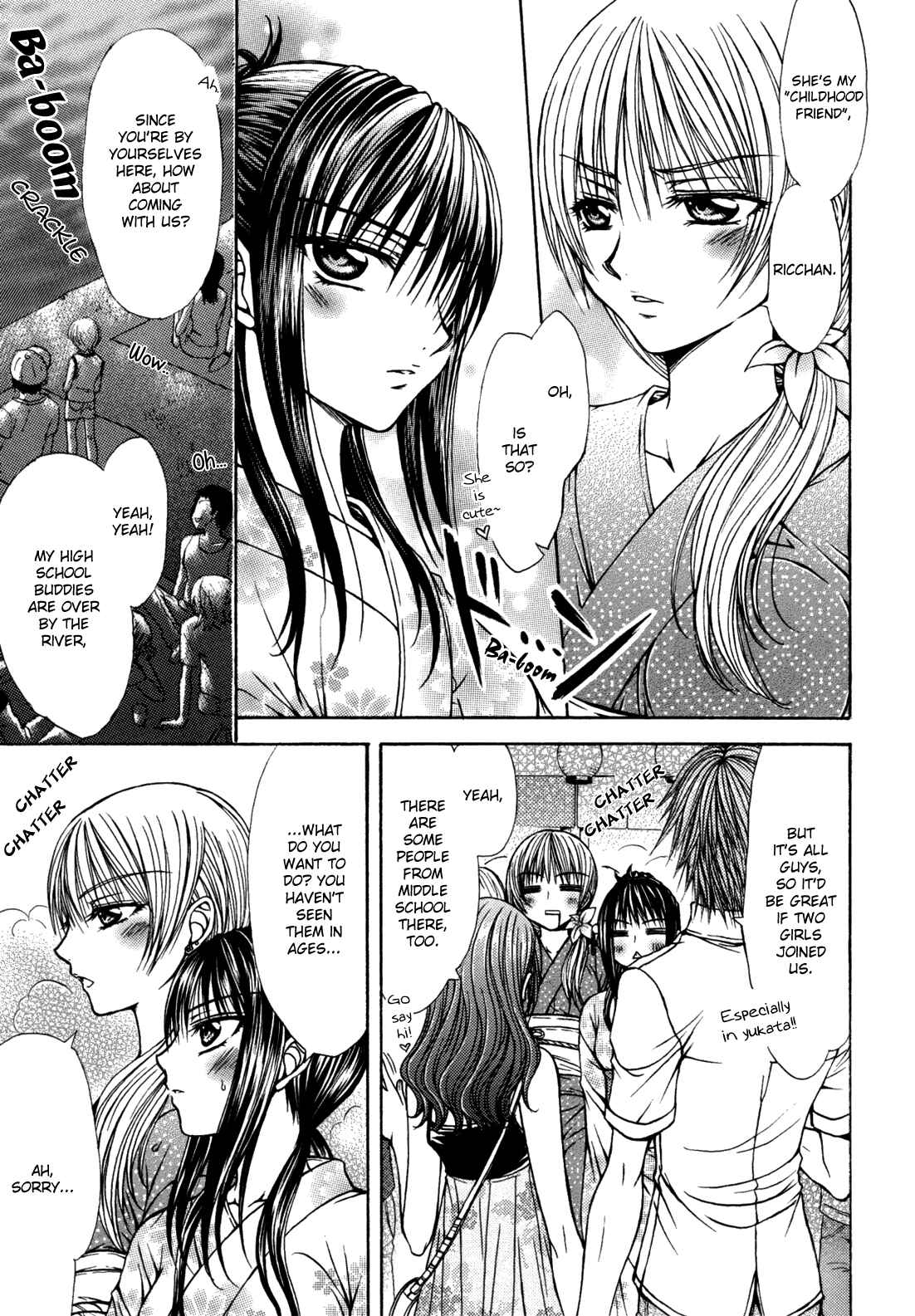Page 7 Chapter 5 Yuri Hime Wildrose