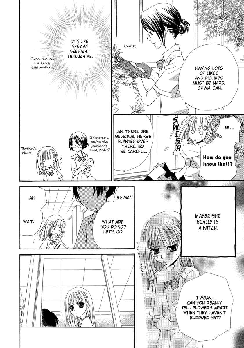 Page 7 Chapter 3 Yuri Hime Wildrose